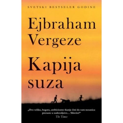 Laguna KAPIJA SUZA - Ejbraham Vergeze ( 5950 ) Cene