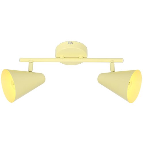 Candellux Lighting Žuta stropna svjetiljka s metalnim sjenilom 42x10 cm Amor – Cijene