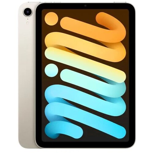 Apple iPad mini Wi-Fi 64GB MK7P3FD/A (2021) Starlight Cijene