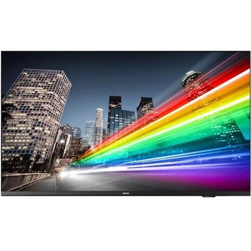 Philips B-Line 43BFL2214 18 /7 /UHD /350cd DVB-C /T2 (Speditionsversand) Cijene