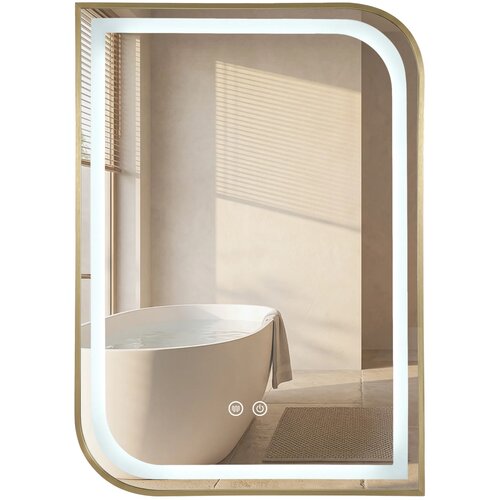 Rea Stensko ogledalo LED ZONE 70X50 BRUSH GOLD Cene