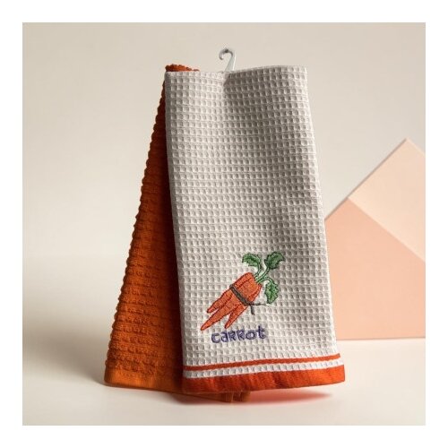  Set kuhinjskih krpa 40x60cm Wafle - Carrot ( VLK000109-carrot ) Slike