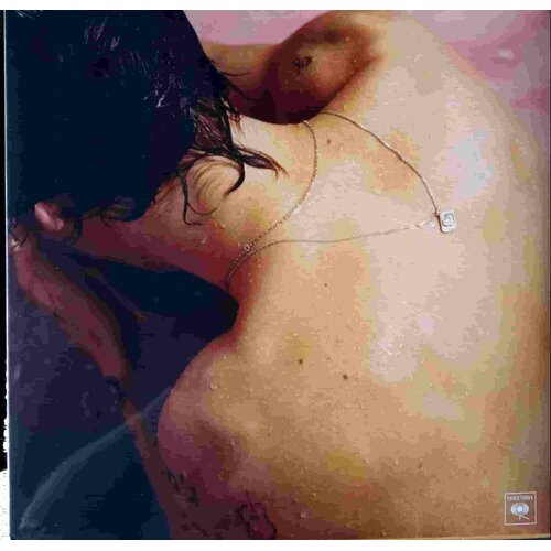  harry styles - harry styles Cene