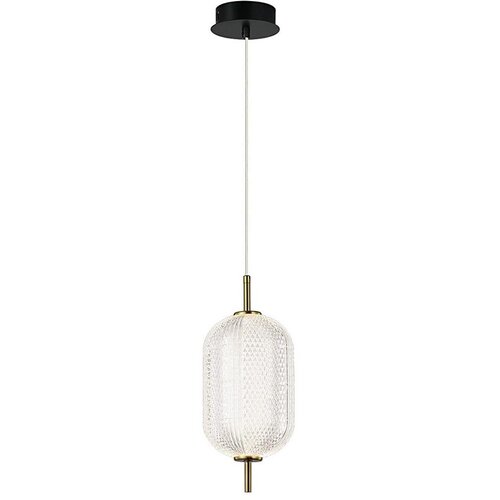  LED luster na sajli PELLUCID LED/11W/230V zlatna/prozirna Cene