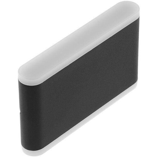 Gtv zidna led lampa valla 12W 4000K 640lm IP54 crna Cene