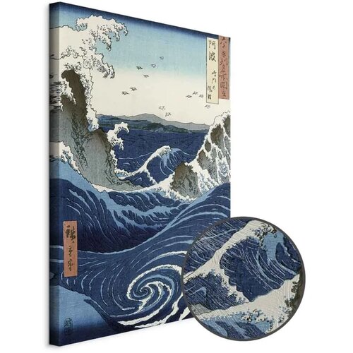  Slika - Utagawa Hiroshige &ndash; View of the Naruto whirlpools at Awa 20x30 Premium Print Cijene