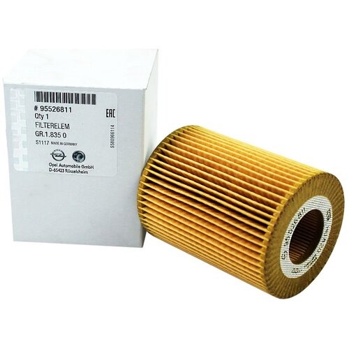OPEL original FILTER OLJA OPEL 95526811 Original Slike
