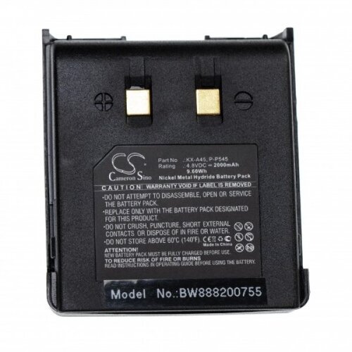 VHBW Baterija za Panasonic KX-T9100 / KX-T9200, 2000 mAh Cijene