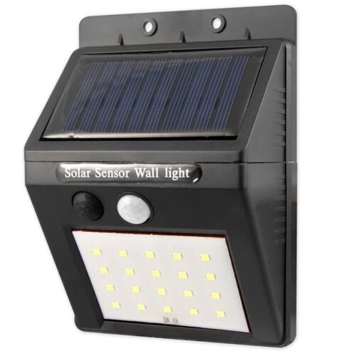 MasterLED LED solarno zidno svetlo sa senzorom i eksternim panelom LED/0,55W/3,7V IP65 Slike