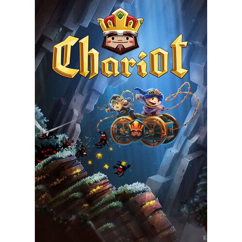 Steam Chariot Key GLOBAL Cene