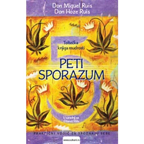 Vulkan Izdavaštvo Don Hoze Ruis, Miguel Ruis
 - Peti sporazum Slike
