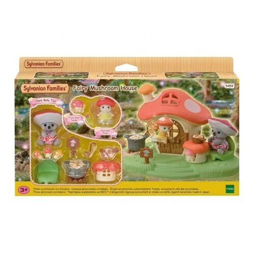 SYLVANIAN fairy mushroom house ( EC5859 ) Cene
