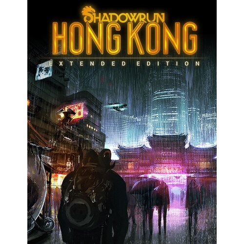  Shadowrun: Hong Kong (Extended Edition) Steam Key GLOBAL Cene