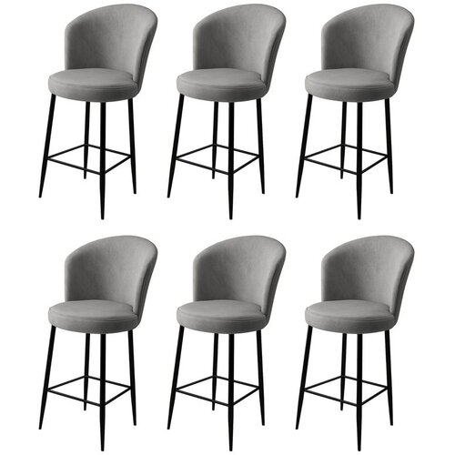 Hanah home Alte - Grey, Black GreyBlack Bar Stool Set (6 Pieces) Cene