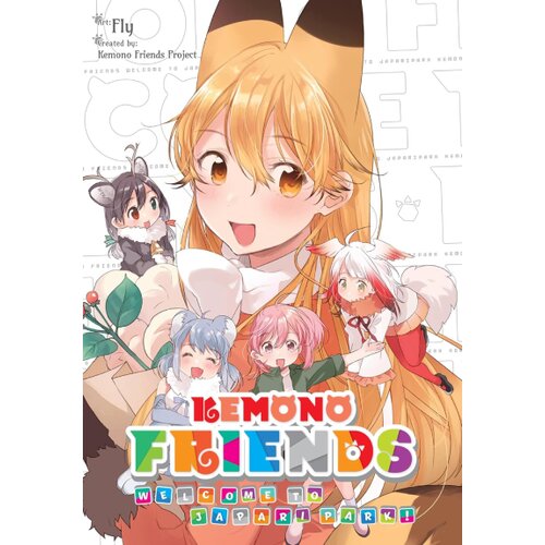 Hachette Fly Kennoji - Kemono Friends, Vol. 1: Welcome to Japari Park! Cene