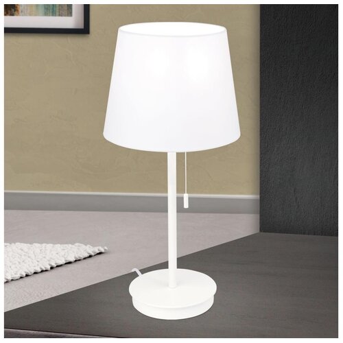 Orion LA 4-1205/1 - Stona lampa sa USB portom LUDWIG 1xE27/40W/230V bela Cene