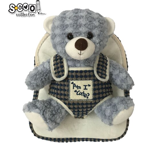  RANAC PRED&Scaron;KOLSKI BABY ANIMALS 28*23*8CM SC3452 Cene