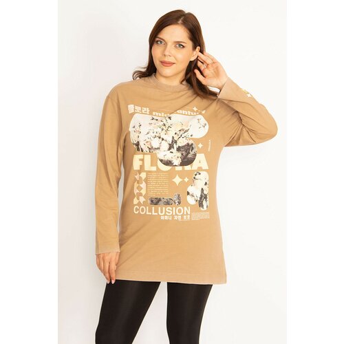 Şans Women's Plus Size Camel Front Printed Sweatshirt Slike