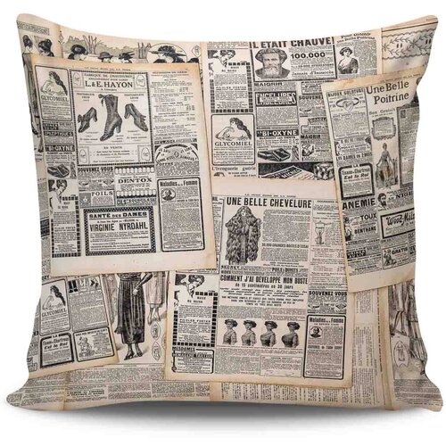 Wallity jastuk 43x43cm Šareni Slike