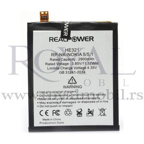 REAL POWER baterija  za nokia 5 (HE321) Cene