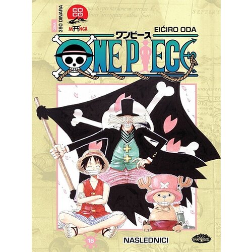 Darkwood Eićiro Oda - One Piece 16: Naslednici Cene