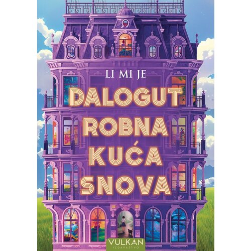 Vulkan Izdavaštvo Dalogut robna kuća snova Slike
