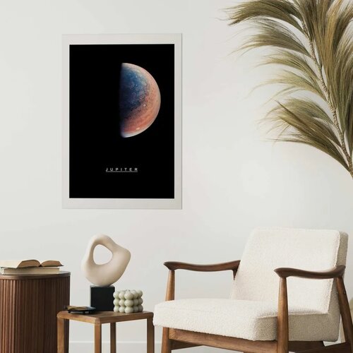  Plakat - Jupiter 60x90 Bez okvira s margom Cene