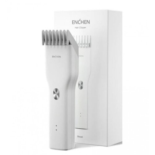 Olimp Sport Trimer Boost White Xiaomi Cene