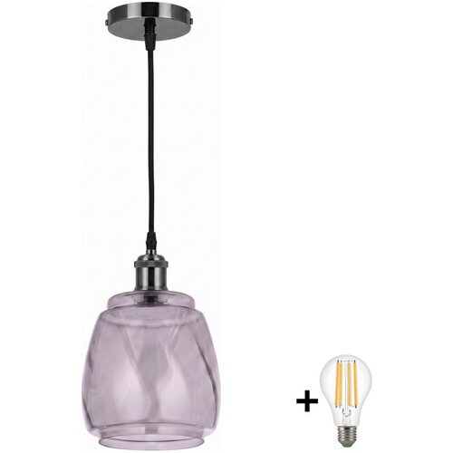 Brilagi LED luster na kablu RETRO GLASS 1xE27/60W/230V prečnik 26 cm crna/zadimljeno siva Cene