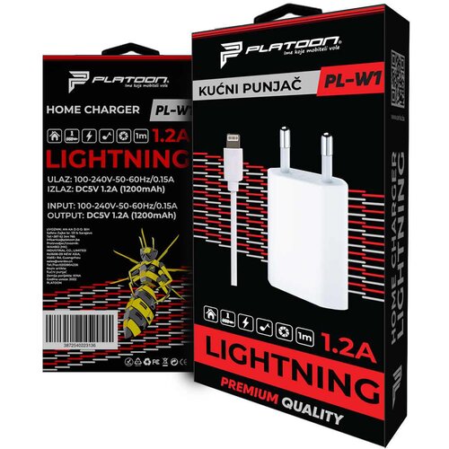  KUCNI LIGHTNING PL-W1 1.2A PLATOON Cijene