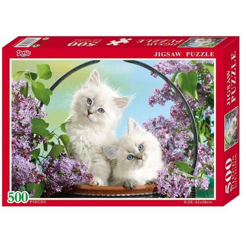 Puzzle Slagalica Mace i jorgovani 500 kom Cijene