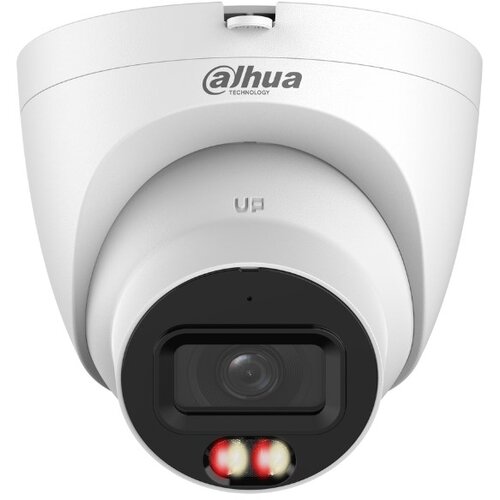 Dahua Europe HAC-HDW1200MN IP security camera Indoor & outdoor Dome Ceiling /Wall 1920 x 1080 pixels Cijene