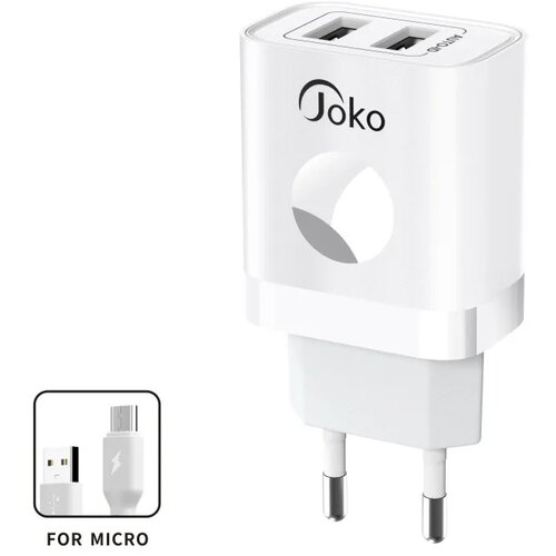 Kućni punjač konfulon JK72, 2xUSB, 2.4A,12W, sa micro usb kablom beli Slike