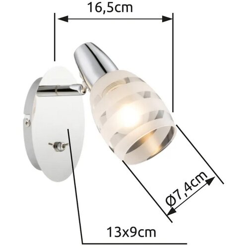Globo 54985-1 - Reflektor ROY 1xE14/40W/230V Slike