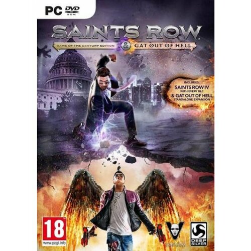 Deep Silver PC Saints Row 4: Re-elected Slike