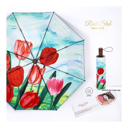  Ki&amp;scaron;obran 3222 - tulip ( 3222 ) Slike