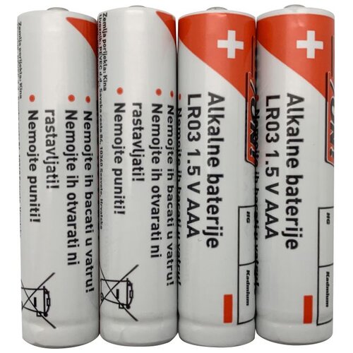 Go On Alkalna baterija NEW GO ON 1.5V LR03 AAA 4/1 COLORED BOX Cijene