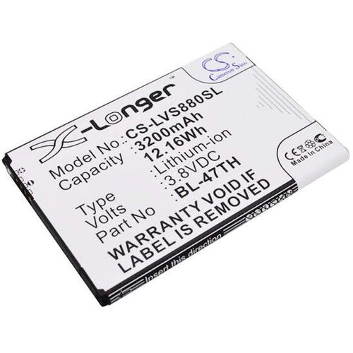 VHBW Baterija za LG G Pro 2 / D837 / F350K, 3200 mAh Cijene