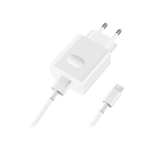 Huawei original hišni polnilec Type C (SUPER CHARGE) adapter HW-050450E00 + kabel HL-1289 TYPE C - bel - original Cene