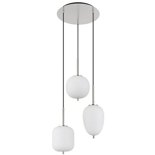 Globo Visilica Blacky I (40 W, &amp;Oslash; x V: 46 x 120 cm, Bijela, Srebrna) Slike
