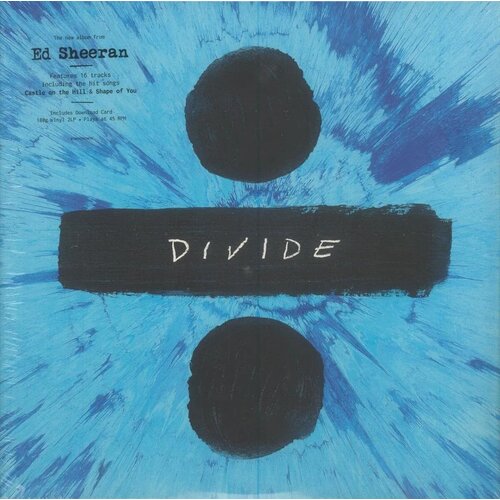  Ed Sheeran - ÷ (Divide) Cene