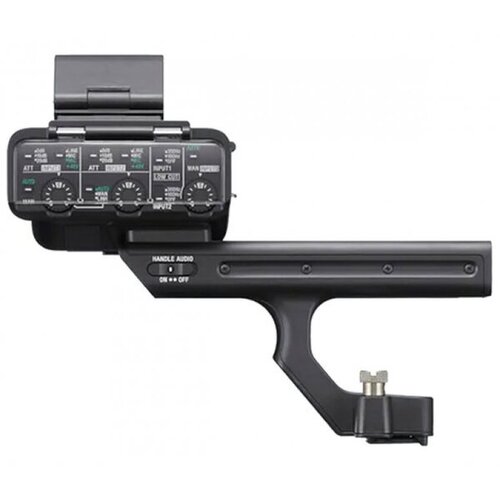 Sony XLR-H1 grip za FX3/FX30 Cijene