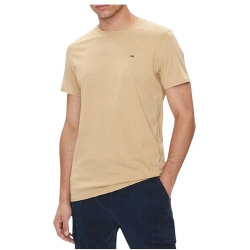 Tommy Hilfiger bež muška majica Cene