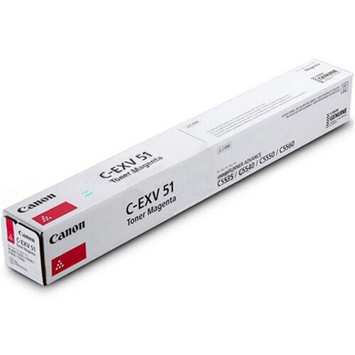 Canon Toner C-EXV 51 Black Cijene