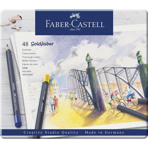 Faber-Castell Barvice Goldfaber set 48, (20633613) Cene