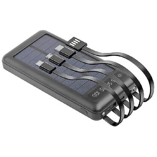 Setty solar power bank SLR-100 10000 mAh black Cijene