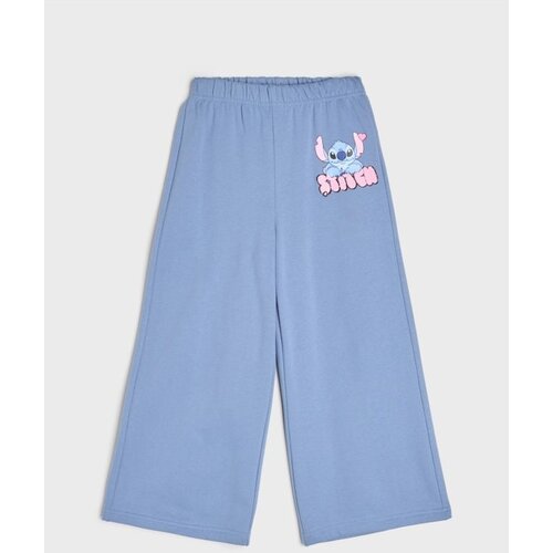 Sinsay Pamučne wide leg hlače Stitch Slike