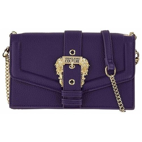 Versace 75VA4BF1ZS413 sarena Cene