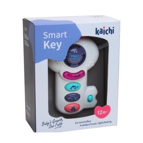 Hk Mini igračka pametni ključevi, beli ( A090533 ) Cene