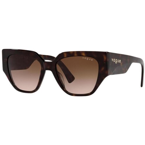 VOGUE Eyewear Sončna očala 0VO5409S Bež Cene